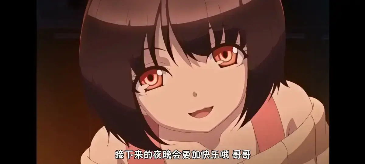 《Tiny Evil 恶魔为她停留》未删减版全集在线播放-《Tiny Evil 恶魔为她停留》1080P高清中字无广告观看-日本动漫Tiny Evil高清完整版资源免费下载