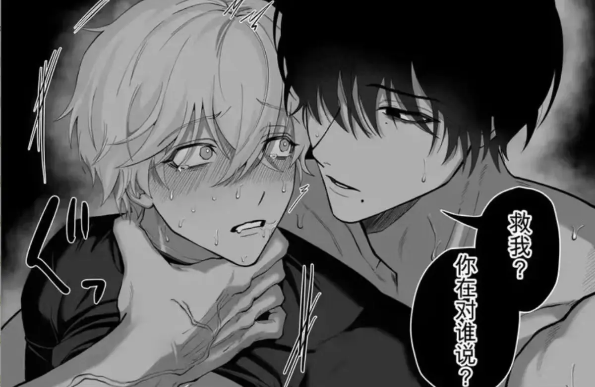 《把队友踢出勇者小队后》全卷漫画免费在线观看 - 风车动漫高清蓝光画质完整版无删减 - 退队流奇幻冒险雷德边境药店慢活