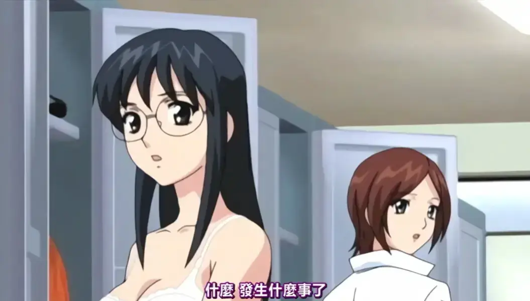 《好奇的心情》全集在线观看-好奇的心情免费高清播放-彩虹影视樱花动漫-夸克网盘资源下载