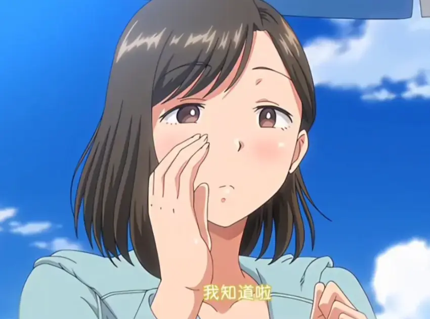 《夏妻》资源下载-日系动漫夏妻高清全集无删减-免费在线观看