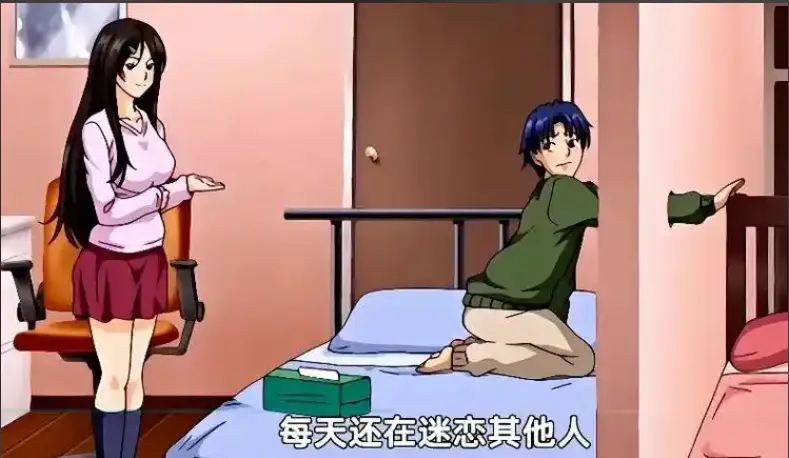 御手洗家的兄妹全集在线观看1080P-《御手洗家的兄妹》无删减高清动漫全集-免费观看高清完整版