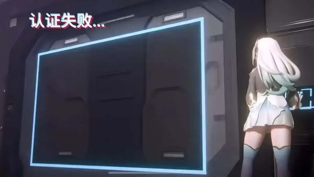 流萤门禁被删减3分钟结局首曝-流萤踹门禁前10秒心理活动全记录-流萤门禁多结局分支路线合集完整版