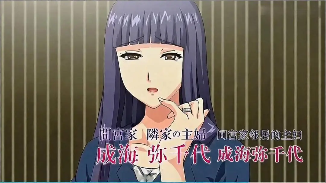 4K超清画质《大家族催眠》动漫全集免费看-未删减版在线播放-无广告观看完整版《大家族催眠》剧情介绍-age动漫网
