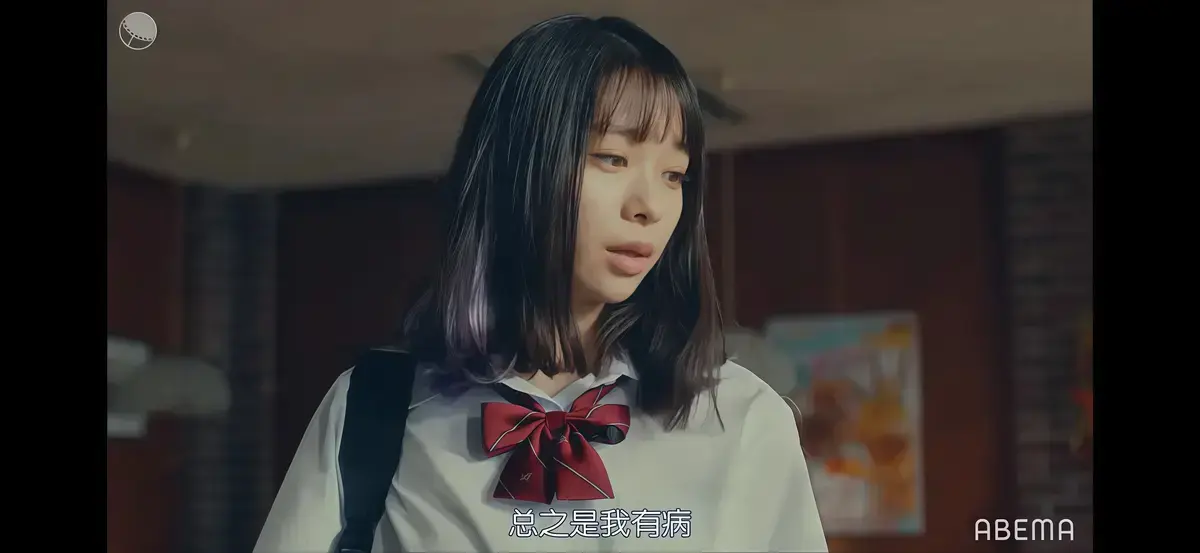 《校长的侄女》意大利电影全集免费观看-《校长的侄女》国语中字无删减版-高清画质无广告在线播放