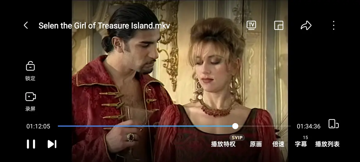 《The girl of Treasure Island》电影全集-《金银岛/金银岛的赛伦》1998年赛伦主演-高清无广告在线观看-1080P高清修复版