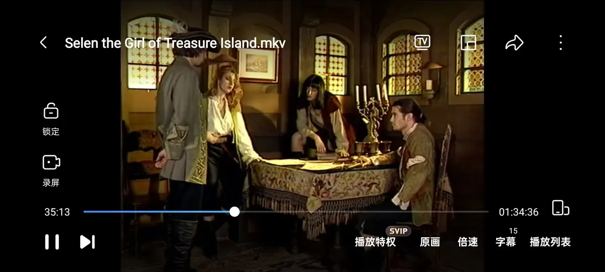 金银岛寻宝记《金银岛的女孩》-意大利电影Selen主演-1998年4K蓝光典藏版完整版HD高清免费播放