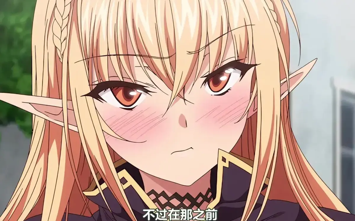 被刻上魔纹的精灵动漫全集播放-《被刻上魔纹的精灵》1080P高清无删减-免费在线观看完整版