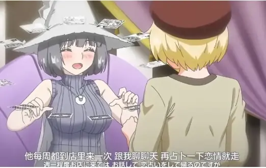《魔女最后和那个客人一起》无删减完整版在哪看 - 魔女最后和那个客人一起全集1080P高清免费 - 魔女最后和那个客人一起在线观看结局