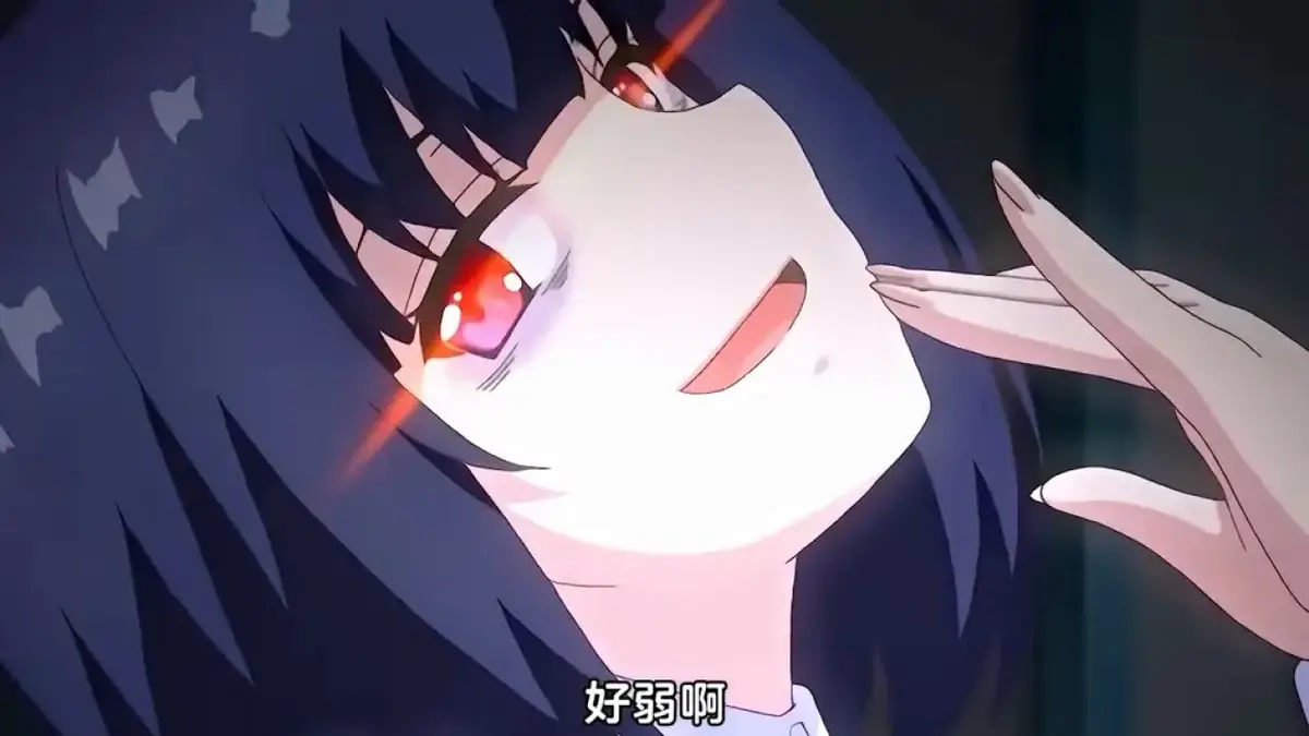 《花花子vs倔强除魔师》全4集完整版-无广告在线流畅观看
