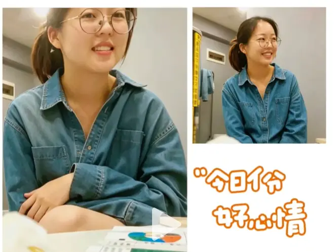 年度盛宴三对眼镜妹夫妻六人完整版-1080P超清免费在线观看-眼镜妹夫妻六人全集高清无广告资源