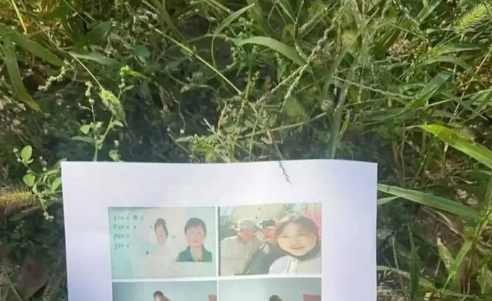 通辽永茂事件原版流出-通辽永茂国际徐凯华纸质存根实拍与家中单据原图-网传素材外泄完整版在线观看