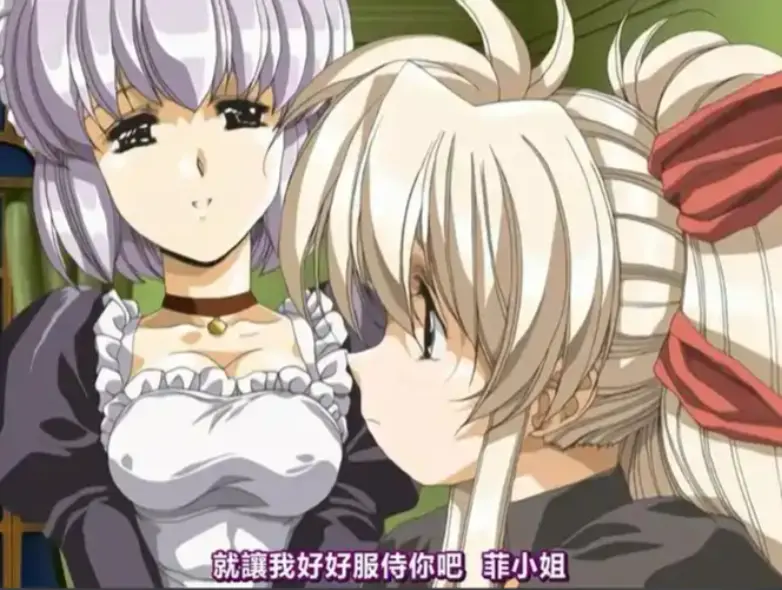 《Front Innocent》无删减全集免费在线观看-樱花动漫风车动漫在线播放-《Front Innocent》HD高清1080P无广告观看-全网同步更新》