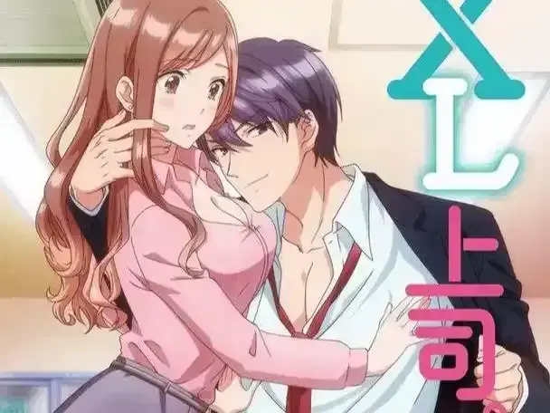 《XL司令》资源下载-无广告弹窗高清全集在线观看-完整版免费播放-XL司令第一季动漫