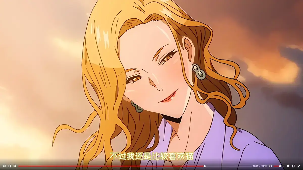 樱花动漫《蛇与蜘蛛》全集免费观看-无删减版HD高清在线播放-风车动漫同步更新