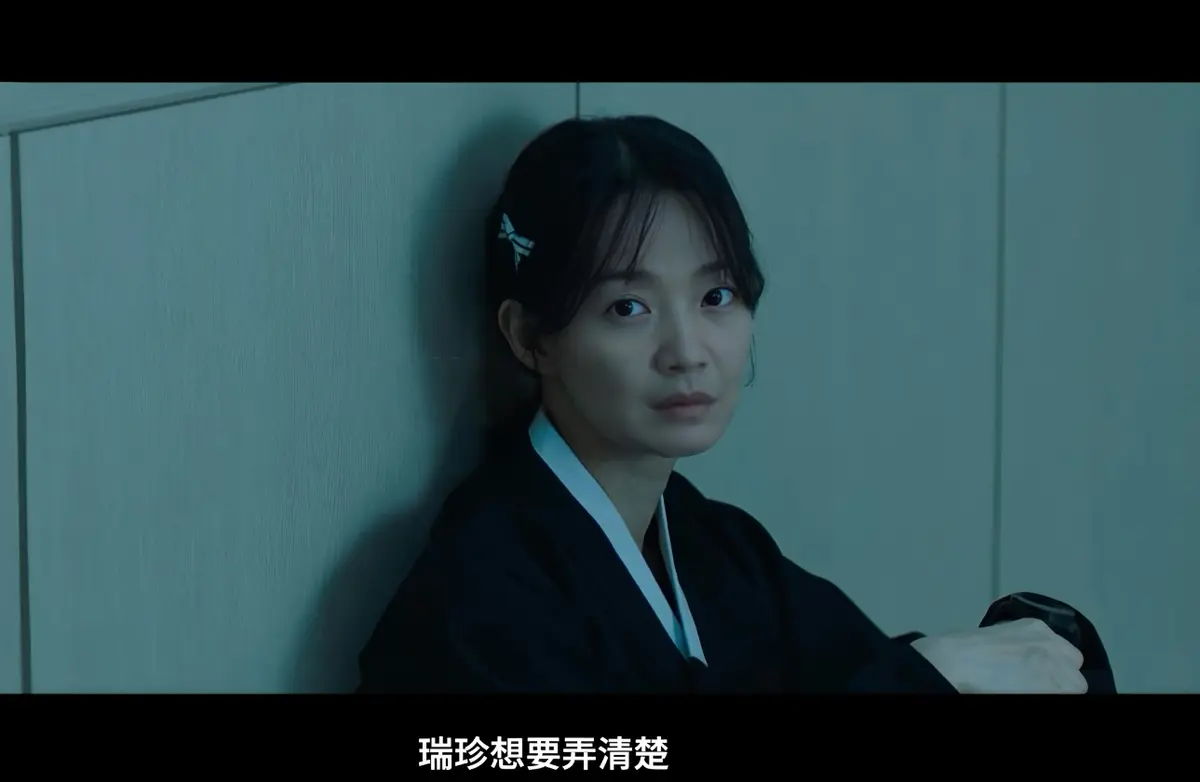 《眼眸》2026韩国惊悚悬疑电影-眼眸又名《茱莉娅的眼睛韩版》详情介绍-眼眸HD中字在线观看-眼眸迅雷下载《眼眸》最新电影免费观看完整版-眼眸高清在线-VS影院