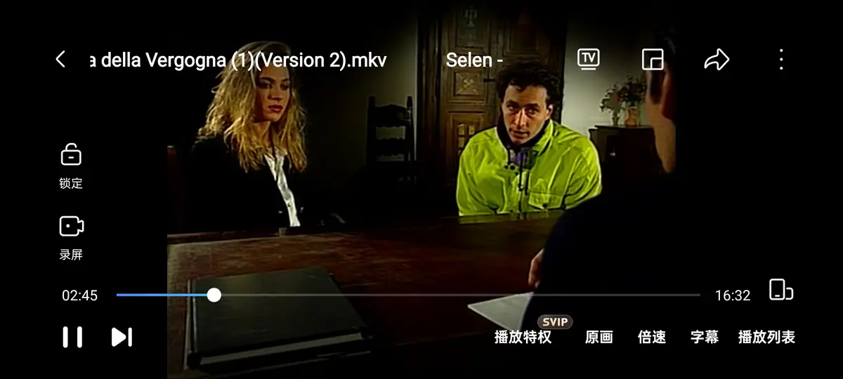 《羞耻诊所 / 黑色记事 3：耻辱诊所》完整版高清中字在线看 - 1994年意大利剧情片无广告免费观看《耻辱诊所》