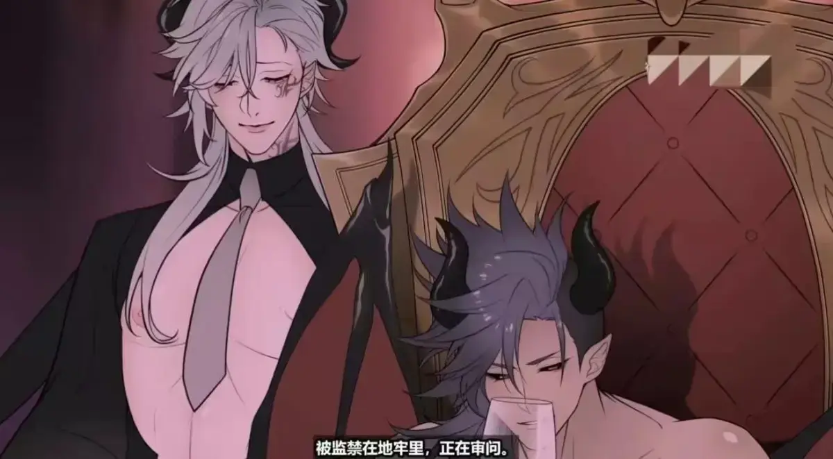 《执事与魔王大人》未删减全集在线观看-高清完整版《执事与魔王大人》免费播放-1080P无广告动漫资源