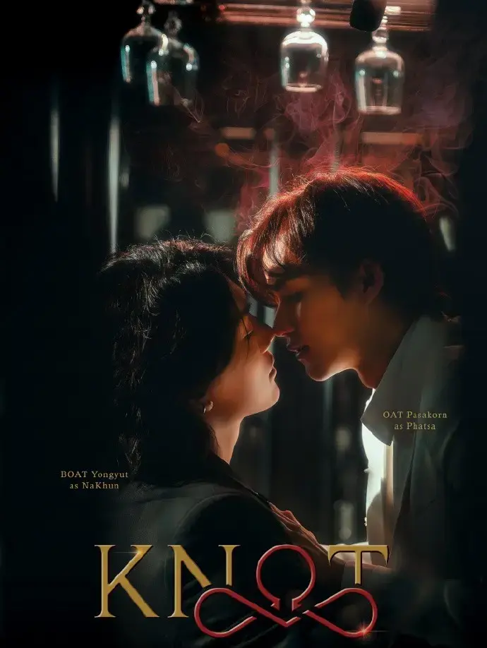 《爱情契约》泰剧全集高清免费看-1080P无删减完整版在线观看-《爱情契约》HD中字无广告播放