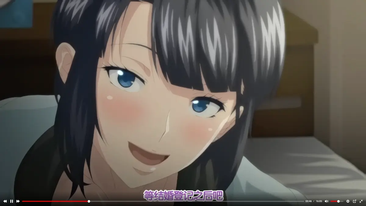 动漫《第一次妻子》全集高清免费播放-《第一次妻子》1-6集大结局无删减在线观看-全网同步更新资源