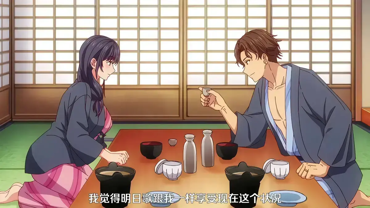 《夫妇联欢～回不去的夜晚～》动漫高清全集-免费在线观看-无广告未删减中文版-全集网盘资源分享
