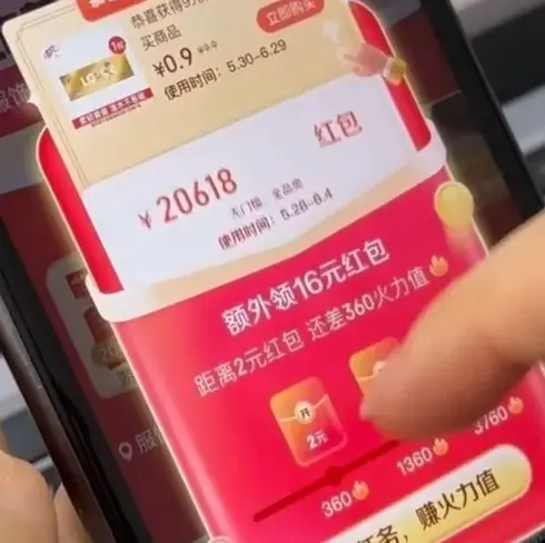 《闵勇MIGNON》全季无删减1080P在线播放-闵勇MIGNON番外篇高清免费观看-未公开mignon版本呈现